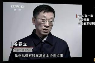 科尔维尔谈点球被取消：皮球显然击中了我的脸，我向所有人展示了